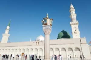 Cara Daftar Haji Khusus 2026. Syarat, Proses, Dan Estimasi